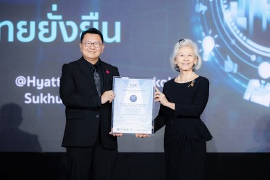 “เมืองไทยประกันชีวิต” รับประกาศนียบัตรแนวร่วมต่อต้านคอร์รัปชันการต่ออายุครั้งที่ 3