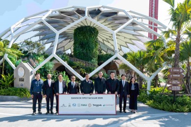 AWC เปิดปรากฏการณ์ “Bangkok Spectacular 2026” ฤกษ์ดีเปิดตัว “THAINOSAUR Museum”