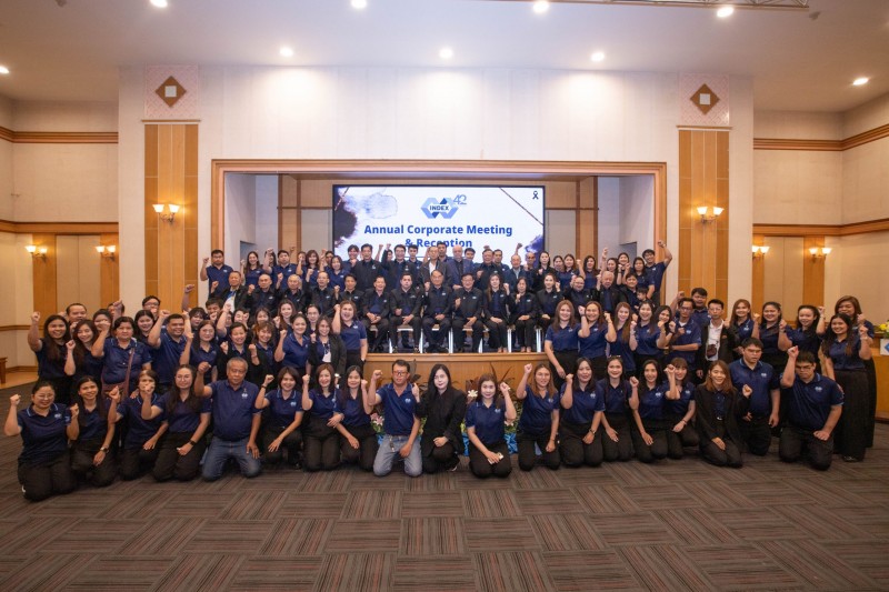 IND จัดประชุมใหญ่ปี 68 ผนึกพลังทีมงานวางยุทธศาสตร์ขับเคลื่อนองค์กรสู่การเติบโตอย่างมั่นคง