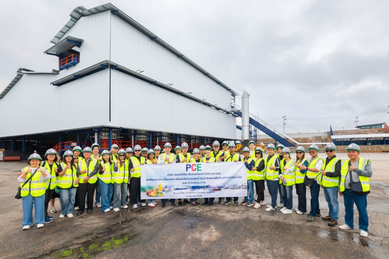 PCE เปิดโรงงาน “นิว ไบโอดีเซล” โชว์แผนลงทุนสกัดน้ำมันปาล์มดิบ เฟส 2–3 เสริมกำไรระยะยาว