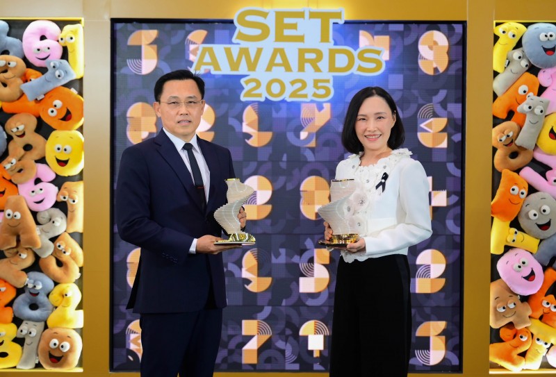 TEGH คว้า “Best Sustainability Awards”และ “Best Supply Chain Management Awards” จาก SET Awards