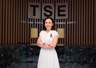 TSE ชูศักยภาพพร้อมเข้าประมูลจัดหาโครงการใหม่ต่อเนื่อง –ลุยขยายพอร์ตพลังงานสะอาดและธุรกิจสุขภาพ