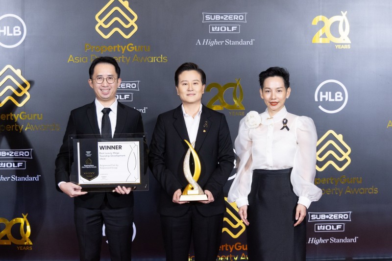 ‘เรนวูด ปาร์ค’ คว้ารางวัล Best Luxury Mega Township Development  จากเวที PropertyGuru Asia Property Awards 2025