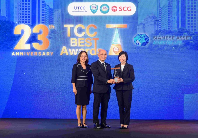 SA รับรางวัลประกาศเกียรติคุณจรรยาบรรณดีเด่น หอการค้าไทย ประจำปี 2568