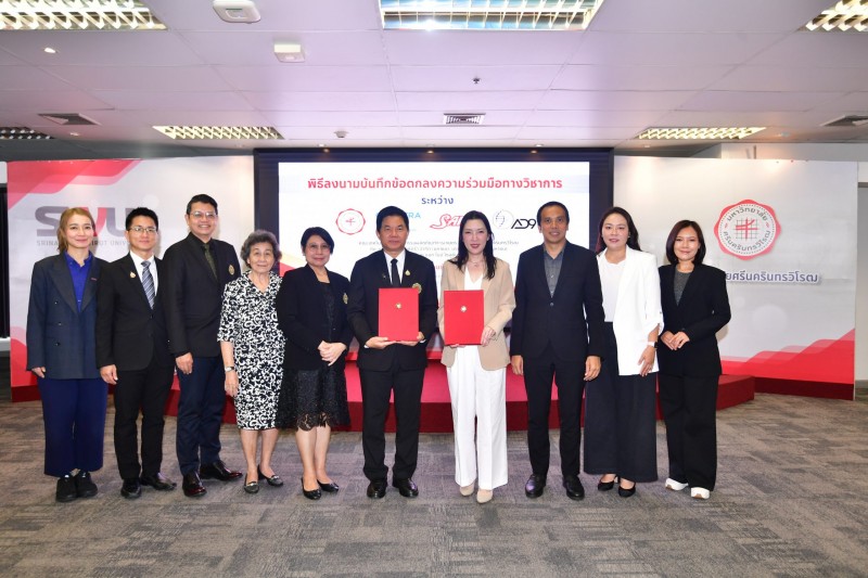 SAPPE ร่วมกับ มศว.ปั้นบุคลากรรุ่นใหม่ ขับเคลื่อนนวัตกรรมเครื่องดื่มและอาหารไทยสู่ระดับโลก