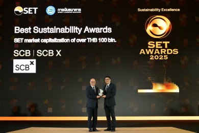 SCBX คว้ารางวัล “Best Sustainability Awards” จากเวที SET Awards 2025