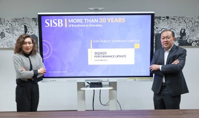 SISB มั่นใจไตรมาส 4 เติบโตต่อเนื่อง ลุยขยายสาขาแห่งที่ 7 โซนรังสิต จ.ปทุมธานี