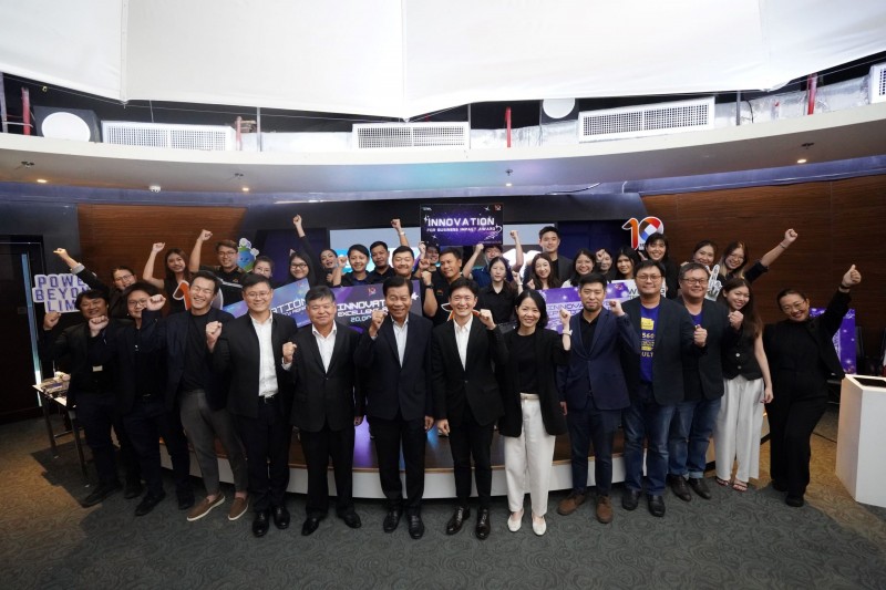 SSP จัดประกวด “Sermsang Power Innovation 2025” นวัตกรรมสู่อนาคตยั่งยืน