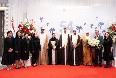 ไอแบงก์ ร่วมงานเฉลิมฉลองวันชาติสหรัฐอาหรับเอมิเรตส์ ครบรอบ 54 ปี