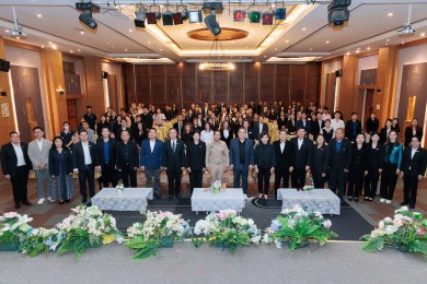 จัดสัมมนาสนับสนุนผู้ประกอบการ SMEs ภาคอีสาน