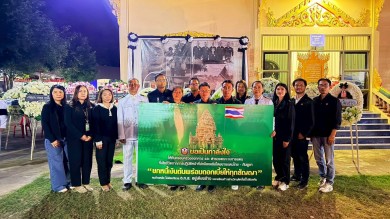 ธ.ก.ส. ยกหนี้เงินต้นพร้อมดอกเบี้ยสดุดีวีรชน 2 ทหารกล้าจากเหตุการณ์ชายแดนไทย-กัมพูชา