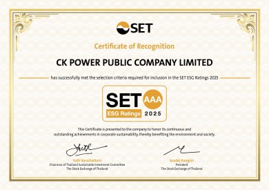 CKPower คว้าผลประเมิน SET ESG Ratings 2025 ระดับสูงสุด AAA