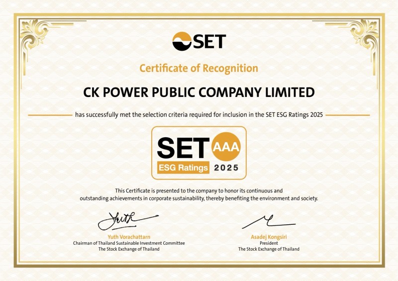 CKPower คว้าผลประเมิน SET ESG Ratings 2025 ระดับสูงสุด AAA