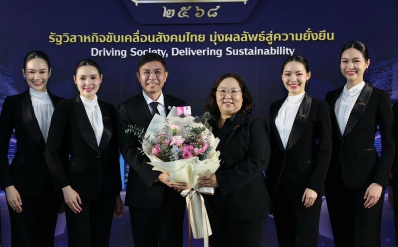 ออมสิน แสดงความยินดีกับ ธ.ก.ส. ในโอกาสรับรางวัลรัฐวิสาหกิจยอดเยี่ยมประจำปี 2568