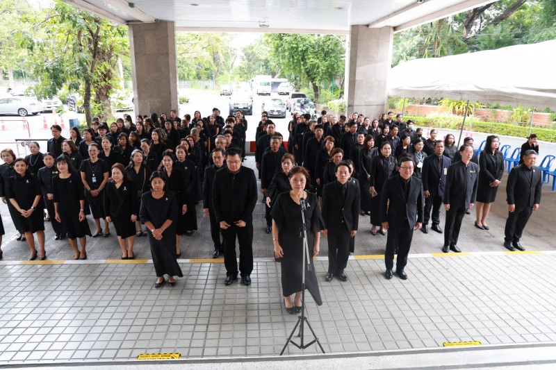 กคช. จัดพิธีทำบุญตักบาตรถวายพระราชกุศลครบ 50 วัน (ปัญญาสมวาร) เนื่องในวันสวรรคต สมเด็จพระบรมราชชนนีพันปีหลวง