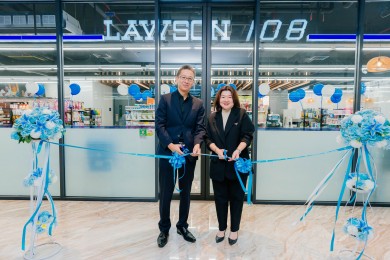 ‘ศุภาลัย ไอคอน สาทร’ เปิดตัวร้านสะดวกซื้อ “Lawson 108” ให้บริการแล้ววันนี้ ครบทุกไลฟ์สไตล์ในที่เดียว