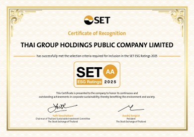 ไทยกรุ๊ป โฮลดิ้งส์ ได้รับการประเมิน SET ESG Ratings ระดับ AA ต่อเนื่อง