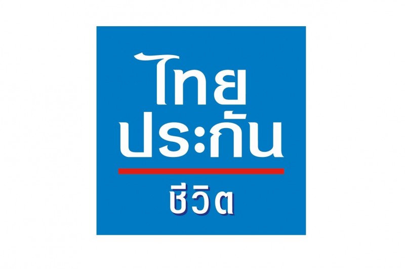 ไทยประกันชีวิต มอบสินไหมทหารจากเหตุการณ์ปะทะชายแดนไทย–กัมพูชา