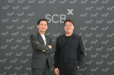 ‘เอสซีบี เอกซ์’ จับมือ QTFT เปิดตัวรายงานพิเศษ “SCBX Quantum Outlook: Post-Quantum Cryptography”