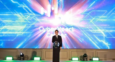 NT ยกระดับความมั่นคงปลอดภัยทางไซเบอร์ของประเทศ เปิดศูนย์ “CyberXpert Center”