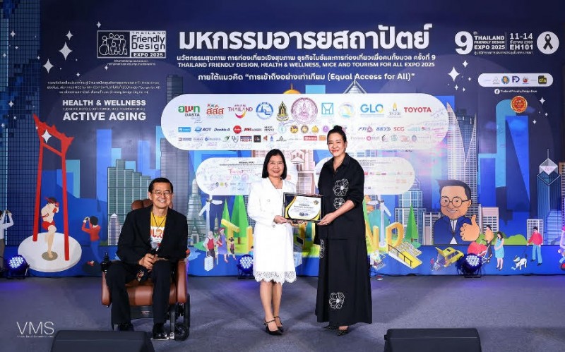 Dusit Central Park รับรางวัล Friendly Design Awards จากเวที Thailand Friendly Design Expo 2025
