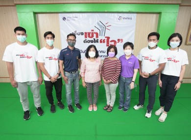 Viatris จัดแคมเปญ “เรื่องเข่า ต้องให้ “ไว” ในวันโรคข้อสากล Viatris จัดแคมเปญ “เรื่องเข่า ต้องให้ “ไว” ในวันโรคข้อสากล