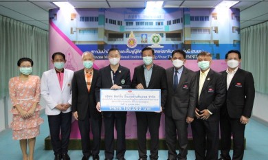 ฟังก์ชั่นฯ มอบเงินสนับสนุนรพ.ธัญญารักษ์ ฟังก์ชั่นฯ มอบเงินสนับสนุนรพ.ธัญญารักษ์