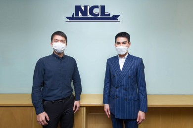 NCLฉายภาพธุรกิจในงาน Opportunity Day NCLฉายภาพธุรกิจในงาน Opportunity Day