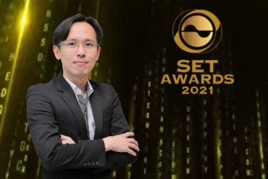 “สุทธิรักษ์ ตรัยชิรอาภรณ์” ซีอีโอ JMT รับรางวัล Outstanding Young Rising Star CEO Awards “สุทธิรักษ์ ตรัยชิรอาภรณ์” ซีอีโอ JMT รับรางวัล Outstanding Young Rising Star CEO Awards