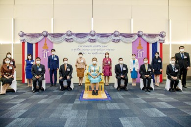 ซินเน็คฯ รับเสด็จฯ สมเด็จพระกนิษฐาธิราชเจ้า กรมสมเด็จพระเทพรัตนราชสุดาฯ สยามบรมราชกุมารี ซินเน็คฯ รับเสด็จฯ สมเด็จพระกนิษฐาธิราชเจ้า กรมสมเด็จพระเทพรัตนราชสุดาฯ สยามบรมราชกุมารี