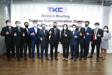 TKC เปิดบ้านต้อนรับนักวิเคราะห์ ปักหมุดลุยเทรด SET ปี 65 TKC เปิดบ้านต้อนรับนักวิเคราะห์ ปักหมุดลุยเทรด SET ปี 65
