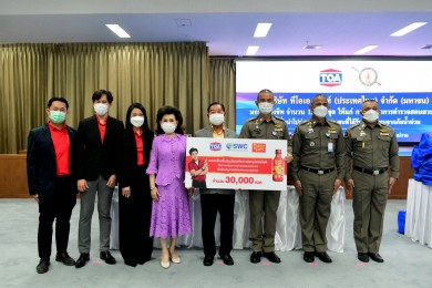 กลุ่มทีโอเอ และ SWC ร่วมส่งกำลังใจช่วยเหลือผู้ประสบอุทกภัย  กลุ่มทีโอเอ และ SWC ร่วมส่งกำลังใจช่วยเหลือผู้ประสบอุทกภัย
