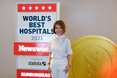 บำรุงราษฎร์ ได้รับการจัดอันดับ ‘โรงพยาบาลอัจฉริยะที่ดีที่สุดในโลก ปี 2564’  บำรุงราษฎร์ ได้รับการจัดอันดับ ‘โรงพยาบาลอัจฉริยะที่ดีที่สุดในโลก ปี 2564’