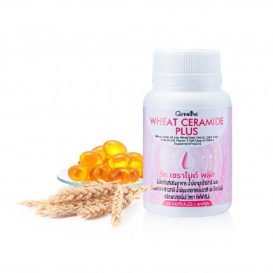 กิฟฟารีน แนะนำ “Giffarine Wheat Ceramide Plus” ให้คุณบอกลาผิวแห้ง ต้อนรับผิวสุขภาพดี อย่างมั่นใจ