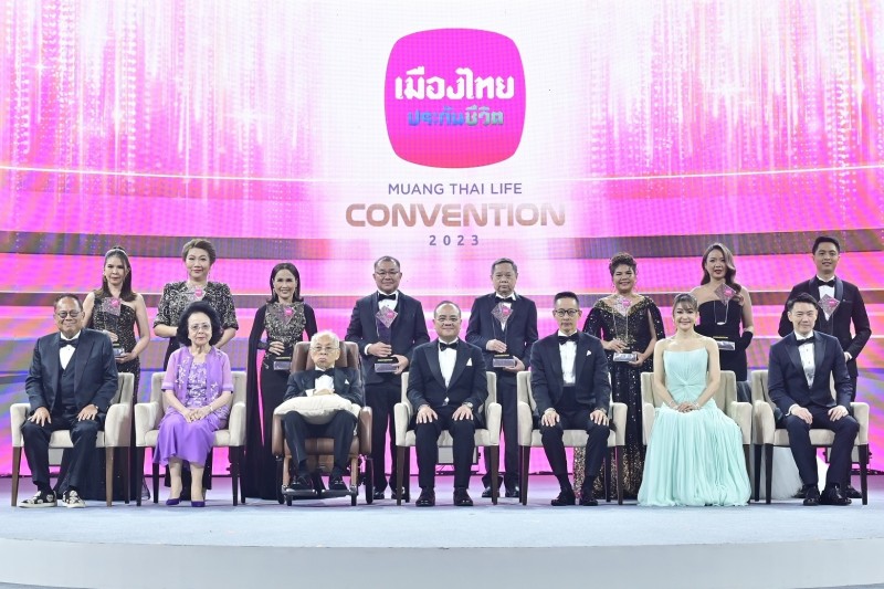 เมืองไทยประกันชีวิต จัดพิธีมอบรางวัลเกียรติยศ“MUANG THAI LIFE CONVENTION 2023” อย่างยิ่งใหญ่