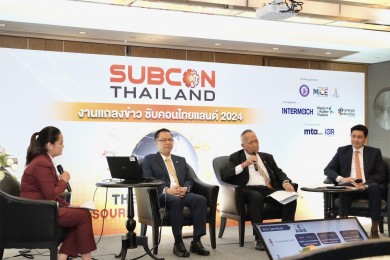บีโอไอจับมือพันธมิตร จัดงาน SUBCON Thailand 2024 ระหว่างวันที่ 15-18 พ.ค.67
