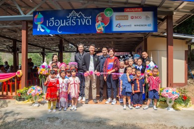 “ศุภาลัย สร้างดี” ระดมทีมสร้างฝันเพื่อน้อง จับมือ 3 พันธมิตรดประกายโอกาส สร้างการศึกษาที่เท่าเทียม “ศุภาลัย สร้างดี” ระดมทีมสร้างฝันเพื่อน้อง จับมือ 3 พันธมิตรดประกายโอกาส สร้างการศึกษาที่เท่าเทียม