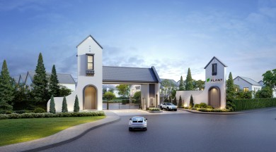 ‘พฤกษา’ ปักธงทำเลฮอต เปิดตัวอาณาจักรใหม่ โครงการมาสเตอร์พีซ “พฤกษา นิวทาวน์ บางนา-เทพารักษ์” เปิดจองครั้งแรก 15-16 มี.ค.นี้ ‘พฤกษา’ ปักธงทำเลฮอต เปิดตัวอาณาจักรใหม่ โครงการมาสเตอร์พีซ “พฤกษา นิวทาวน์ บางนา-เทพารักษ์” เปิดจองครั้งแรก 15-16 มี.ค.นี้