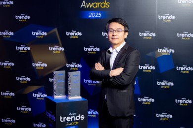 ศุภาลัย คว้า 2 รางวัลใหญ่จากเวที Future Trends Awards ศุภาลัย คว้า 2 รางวัลใหญ่จากเวที Future Trends Awards