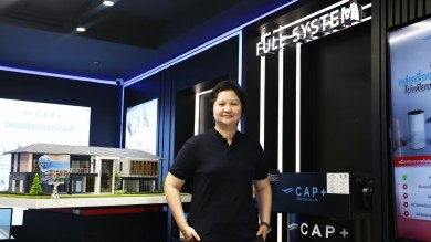 ‘แลนดี้ โฮม’ ชู ‘ระบบบ้านแรงดันบวก’ Positive Pressure เจ้าแรก ป้องกัน PM 2.5 ‘แลนดี้ โฮม’ ชู ‘ระบบบ้านแรงดันบวก’ Positive Pressure เจ้าแรก ป้องกัน PM 2.5