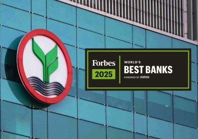กสิกรไทย ครองแชมป์ธนาคารอันดับ 1 ของประเทศไทย จากการจัดอันดับ “World’s Best Banks 2025” กสิกรไทย ครองแชมป์ธนาคารอันดับ 1 ของประเทศไทย จากการจัดอันดับ “World’s Best Banks 2025”