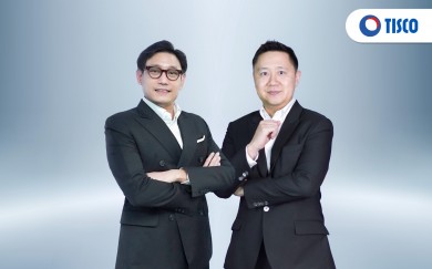 ทิสโก้มอง ทรัมป์ขึ้นภาษีนำเข้าสูงสุดในรอบ 100 ปี คาดกดดัน ศก.สหรัฐฯ ชะลอตัว-ฉุด GDP ไทยโตแค่ 1.45%  ทิสโก้มอง ทรัมป์ขึ้นภาษีนำเข้าสูงสุดในรอบ 100 ปี คาดกดดัน ศก.สหรัฐฯ ชะลอตัว-ฉุด GDP ไทยโตแค่ 1.45%