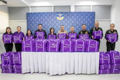 กลุ่มเอสซีบีเอกซ์ ส่งน้ำใจไทยมอบถุงยังชีพช่วยเหลือด้านมนุษยธรรมและบรรเทาภัยพิบัติให้แก่ผู้ประสบภัยแผ่นดินไหวที่เมียนมา กลุ่มเอสซีบีเอกซ์ ส่งน้ำใจไทยมอบถุงยังชีพช่วยเหลือด้านมนุษยธรรมและบรรเทาภัยพิบัติให้แก่ผู้ประสบภัยแผ่นดินไหวที่เมียนมา