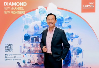 DRT แจ้งผลซื้อหุ้นคืนรวมทั้งสิ้น 43 ล้านหุ้น มูลค่า 320.35 ล้านบาท DRT แจ้งผลซื้อหุ้นคืนรวมทั้งสิ้น 43 ล้านหุ้น มูลค่า 320.35 ล้านบาท