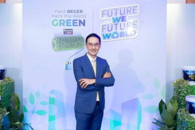 เบเยอร์ จัดโปรโมชั่นสุดพิเศษต้อนรับเทศกาลสงกรานต์ พร้อมเปิดตัวน้องใหม่ ‘สีเบเยอร์คูล ทูอินวัน’ เบเยอร์ จัดโปรโมชั่นสุดพิเศษต้อนรับเทศกาลสงกรานต์ พร้อมเปิดตัวน้องใหม่ ‘สีเบเยอร์คูล ทูอินวัน’