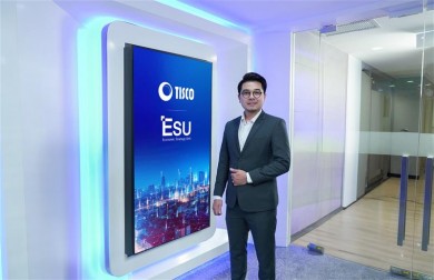 TISCO ESU ฟันธงกนง. ลดดอกเบี้ยอีก 0.25% รับมือสงครามการค้า- เศรษฐกิจโตต่ำ TISCO ESU ฟันธงกนง. ลดดอกเบี้ยอีก 0.25% รับมือสงครามการค้า- เศรษฐกิจโตต่ำ