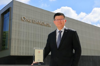 วัน แบงค็อก คว้ารางวัล “Best Green Loan–Property” วัน แบงค็อก คว้ารางวัล “Best Green Loan–Property”