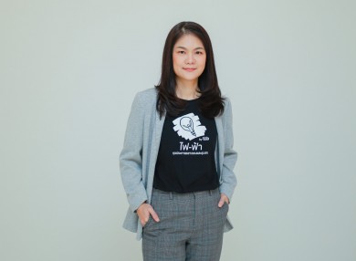 ทีทีบี ปลุกพลังแห่งการให้ ผ่านกิจกรรม “The Hall of Giving” ด้วยแนวคิด “1 วัน ใน 1 ปี มาทำอะไรดี ๆ ด้วยกัน” ทีทีบี ปลุกพลังแห่งการให้ ผ่านกิจกรรม “The Hall of Giving” ด้วยแนวคิด “1 วัน ใน 1 ปี มาทำอะไรดี ๆ ด้วยกัน”