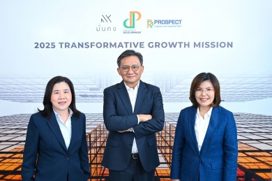 ‘พรอสเพค ดีเวลลอปเมนท์’ เปิดแผนปี 68 ยกระดับความแข็งแกร่ง ทุ่มงบ 6,500 ล้าน พัฒนานิคมอุตสาหกรรมบางปะกง ‘พรอสเพค ดีเวลลอปเมนท์’ เปิดแผนปี 68 ยกระดับความแข็งแกร่ง ทุ่มงบ 6,500 ล้าน พัฒนานิคมอุตสาหกรรมบางปะกง