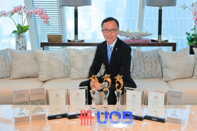 ยูโอบี ประเทศไทย คว้า 10 รางวัลทรงเกียรติด้านตราสารหนี้ ยูโอบี ประเทศไทย คว้า 10 รางวัลทรงเกียรติด้านตราสารหนี้